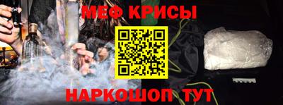 стаф Бугуруслан