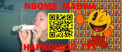 стаф Бугуруслан