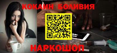 стаф Бугуруслан