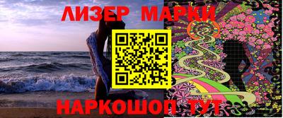 стаф Бугуруслан