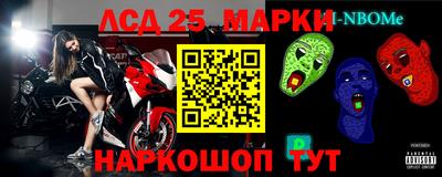 ALPHA-PVP Бузулук