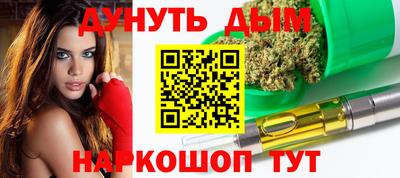 стаф Бугуруслан