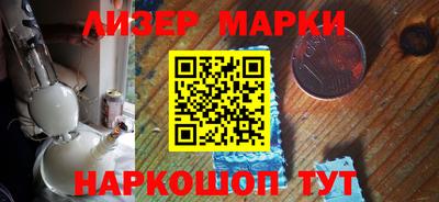 стаф Бугуруслан