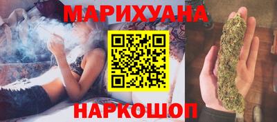 COCAINE Будённовск