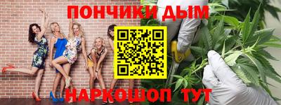 ALPHA-PVP Бузулук