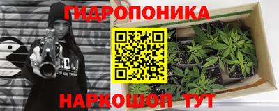 ALPHA-PVP Бузулук