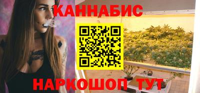 ALPHA-PVP Бузулук