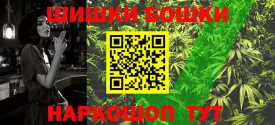 ALPHA-PVP Бузулук