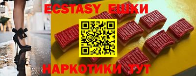 COCAINE Будённовск