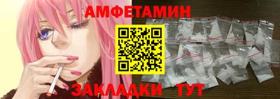 стаф Бугуруслан