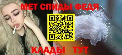 COCAINE Будённовск