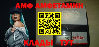 стаф Бугуруслан