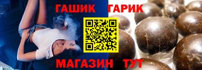 COCAINE Будённовск