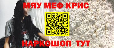 ALPHA-PVP Бузулук